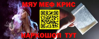 MDMA Берёзовский