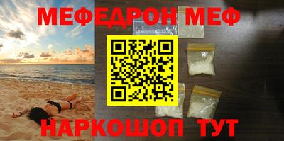 MDMA Берёзовский
