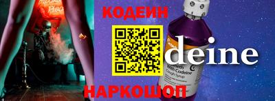 MDMA Берёзовский