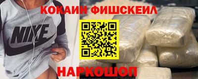 прущая мука Бийск