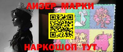 MDMA Берёзовский
