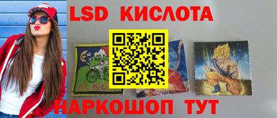 MDMA Берёзовский