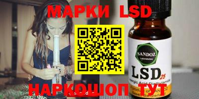 прущая мука Бийск