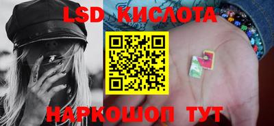 MDMA Берёзовский