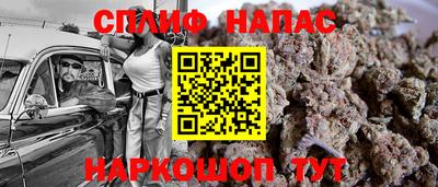 MDMA Берёзовский