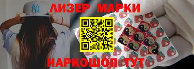 MDMA Берёзовский