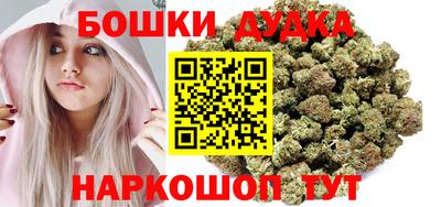 прущая мука Бийск