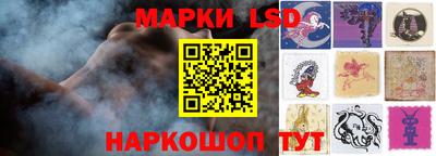 прущая мука Бийск