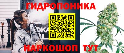 прущая мука Бийск