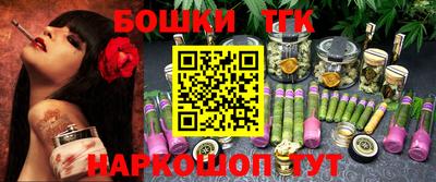 MDMA Берёзовский