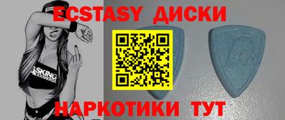 прущая мука Бийск