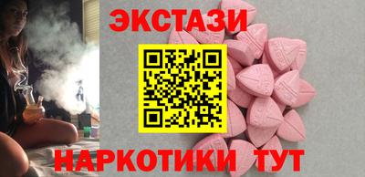 прущая мука Бийск