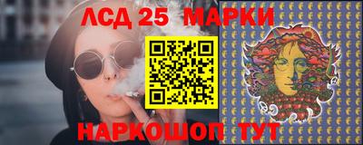 прущая мука Бийск