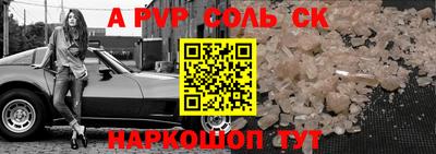 MDMA Берёзовский