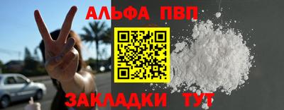 MDMA Берёзовский
