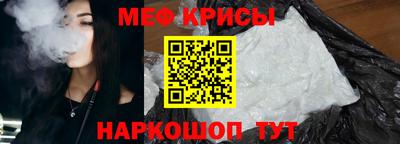MDMA Берёзовский