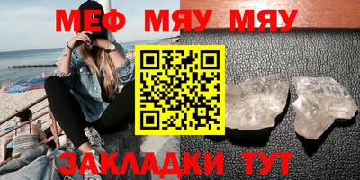 MDMA Берёзовский
