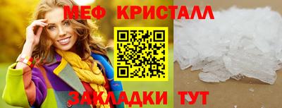 MDMA Берёзовский