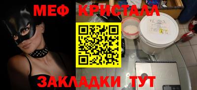 MDMA Берёзовский