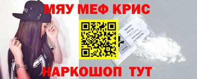 MDMA Берёзовский